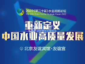 新一輪環(huán)保督察問題曝光，工業(yè)固廢、污水直排問題突出