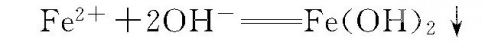 降循環(huán)冷卻水系統(tǒng)pH值后果很嚴(yán)重1_巴沃夫.png