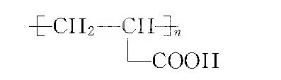 聚丙烯酸結(jié)構(gòu)式_巴沃夫.png