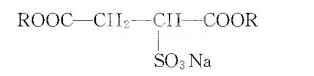 丁二酸二酯磺酸鈉結(jié)構(gòu)式_巴沃夫.png